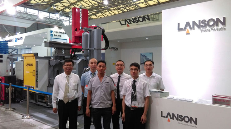 lanson die casting machine in exhibition lanson die casting machine in exhibition