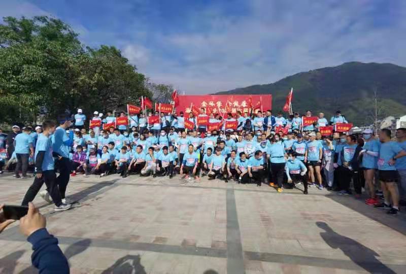 Lanson glasses injection molding machine Lanson glasses injection molding machine