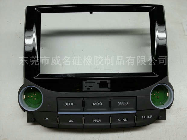 市面上普遍的汽車(chē)硅膠按鍵